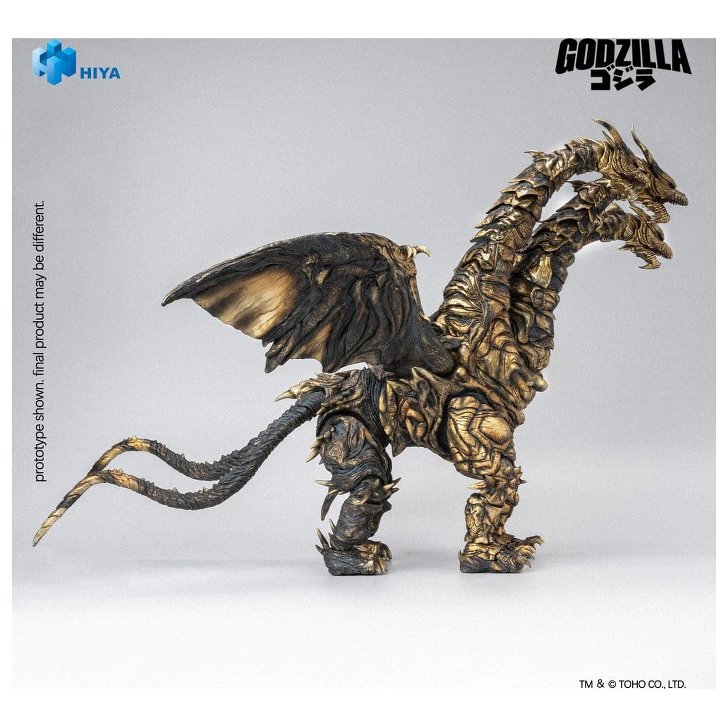 Godzilla: Final Wars (2004) Exquisite Basic Series akční figurka Keizer Ghidorah 25 cm fotografii produktu