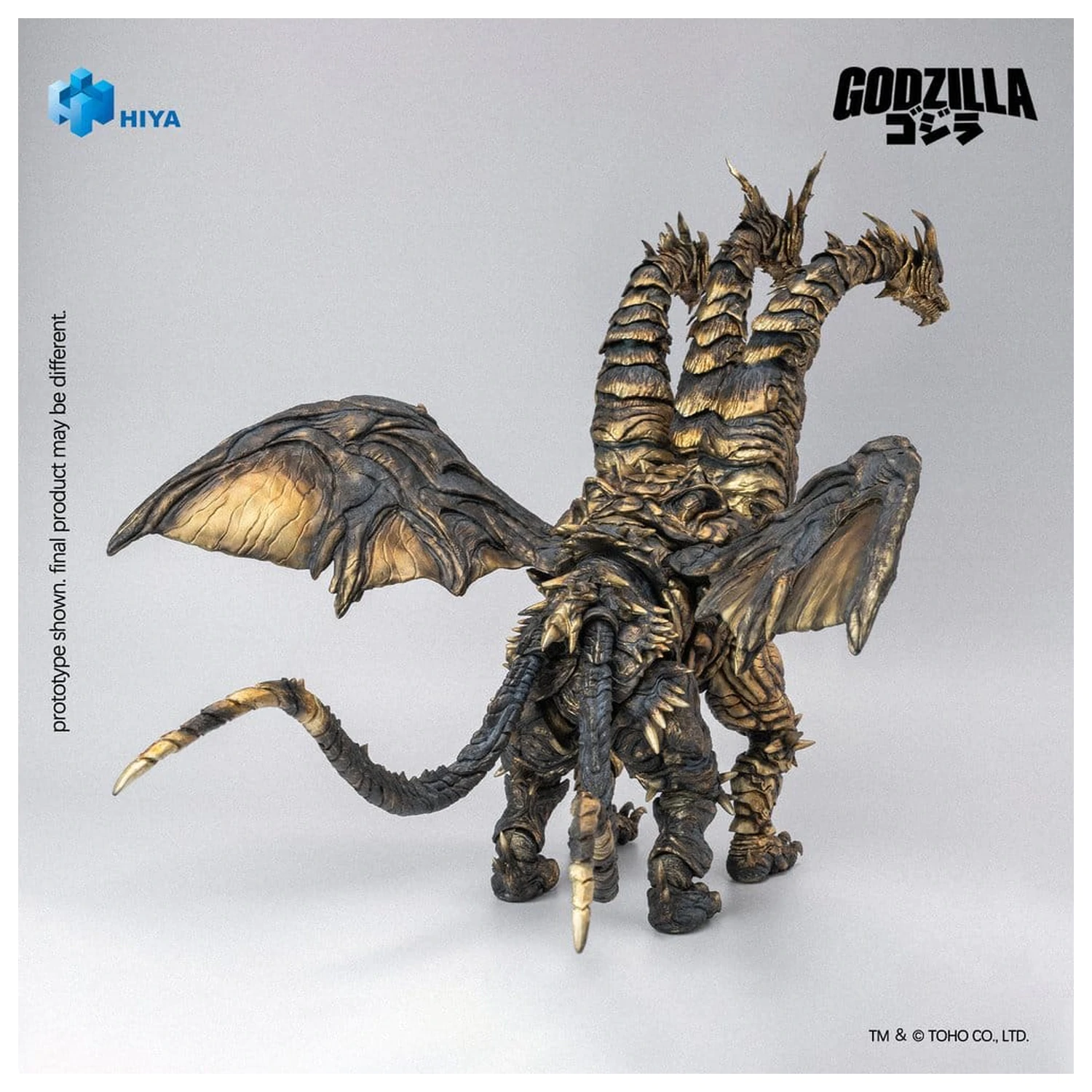 Godzilla: Final Wars (2004) Exquisite Basic Series akční figurka Keizer Ghidorah 25 cm fotografii produktu