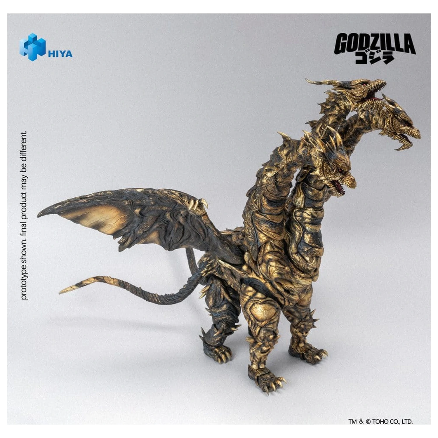 Godzilla: Final Wars (2004) Exquisite Basic Series akční figurka Keizer Ghidorah 25 cm fotografii produktu