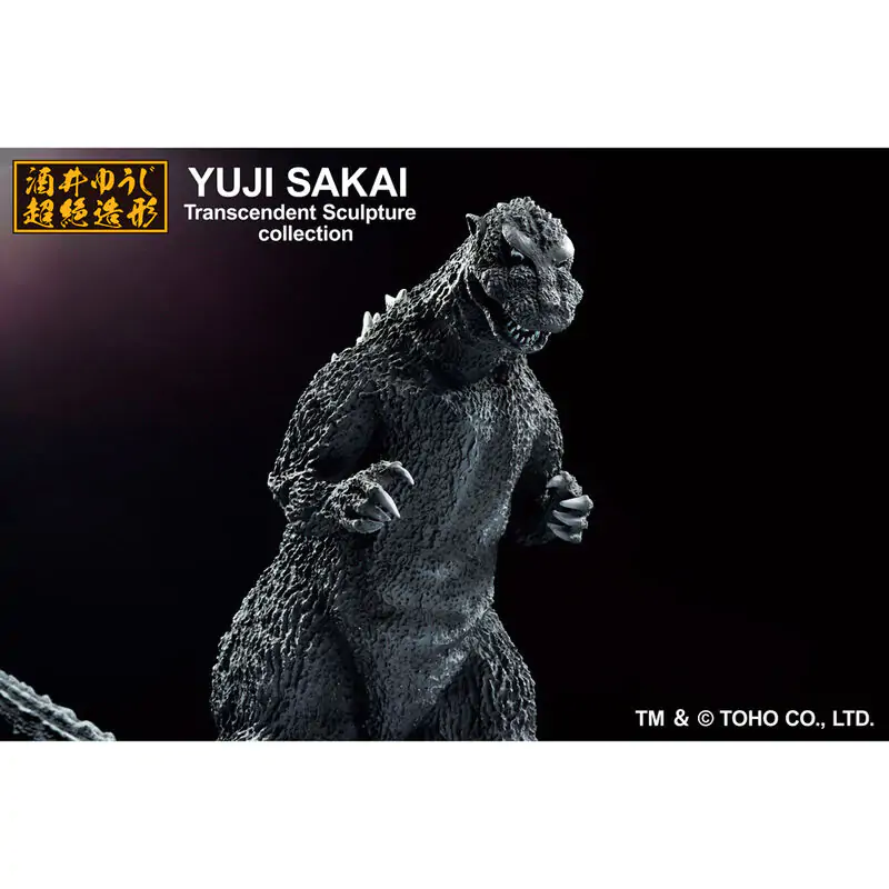 Godzilla - Godzilla 1954 Ichibansho figurka 23 cm fotografii produktu