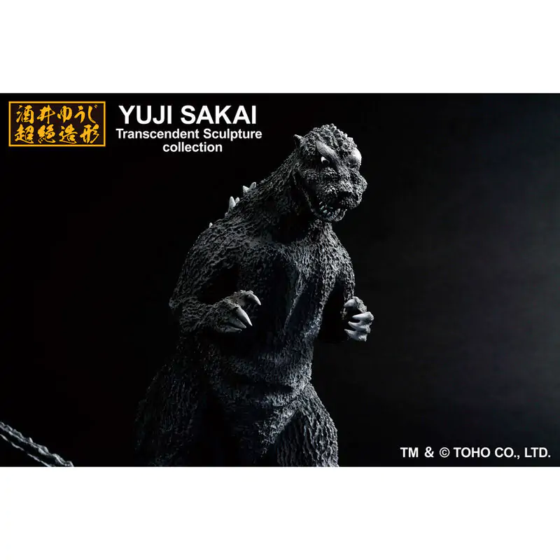 Godzilla - Godzilla 1954 Ichibansho figurka 23 cm fotografii produktu