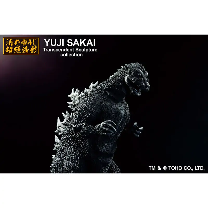 Godzilla - Godzilla 1954 Ichibansho figurka 23 cm fotografii produktu