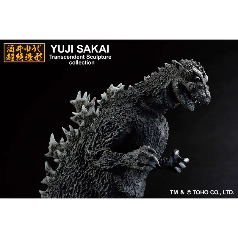 Godzilla - Godzilla 1954 Ichibansho figurka 23 cm fotografii produktu