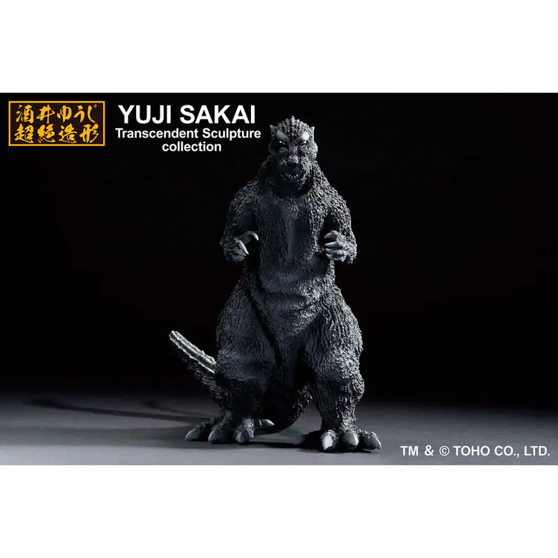 Godzilla - Godzilla 1954 Ichibansho figurka 23 cm fotografii produktu