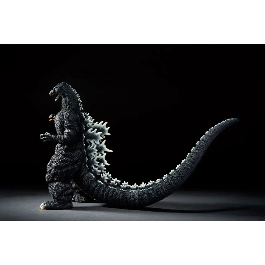 Godzilla - Godzilla 1991 Ichibansho figurka 23 cm fotografii produktu