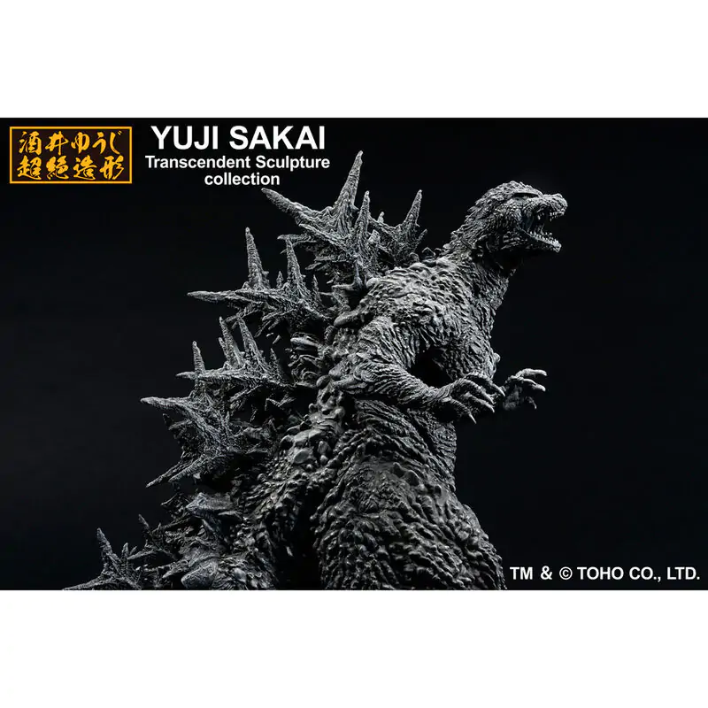 Godzilla - Godzilla 2023 Ichibansho figurka 23 cm fotografii produktu