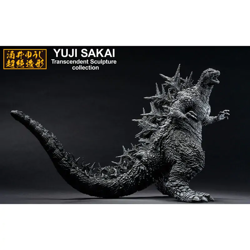 Godzilla - Godzilla 2023 Ichibansho figurka 23 cm fotografii produktu