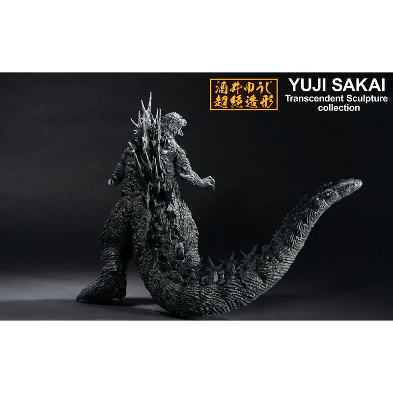 Godzilla - Godzilla 2023 Ichibansho figurka 23 cm fotografii produktu