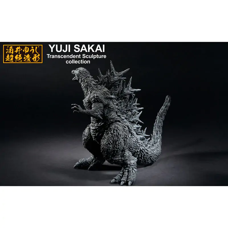Godzilla - Godzilla 2023 Ichibansho figurka 23 cm fotografii produktu
