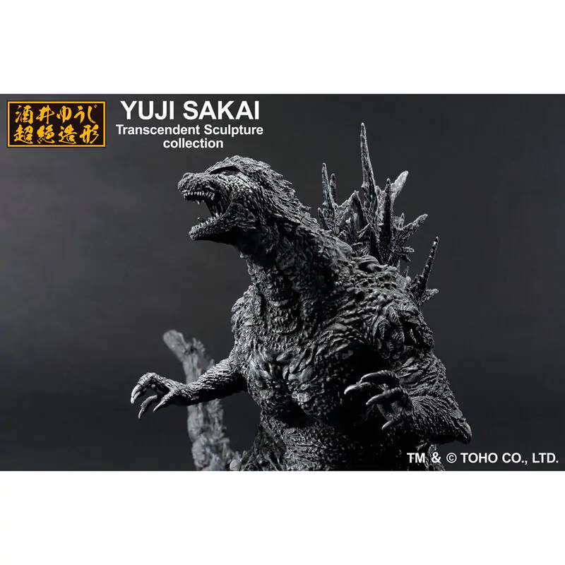 Godzilla - Godzilla 2023 Ichibansho figurka 23 cm fotografii produktu