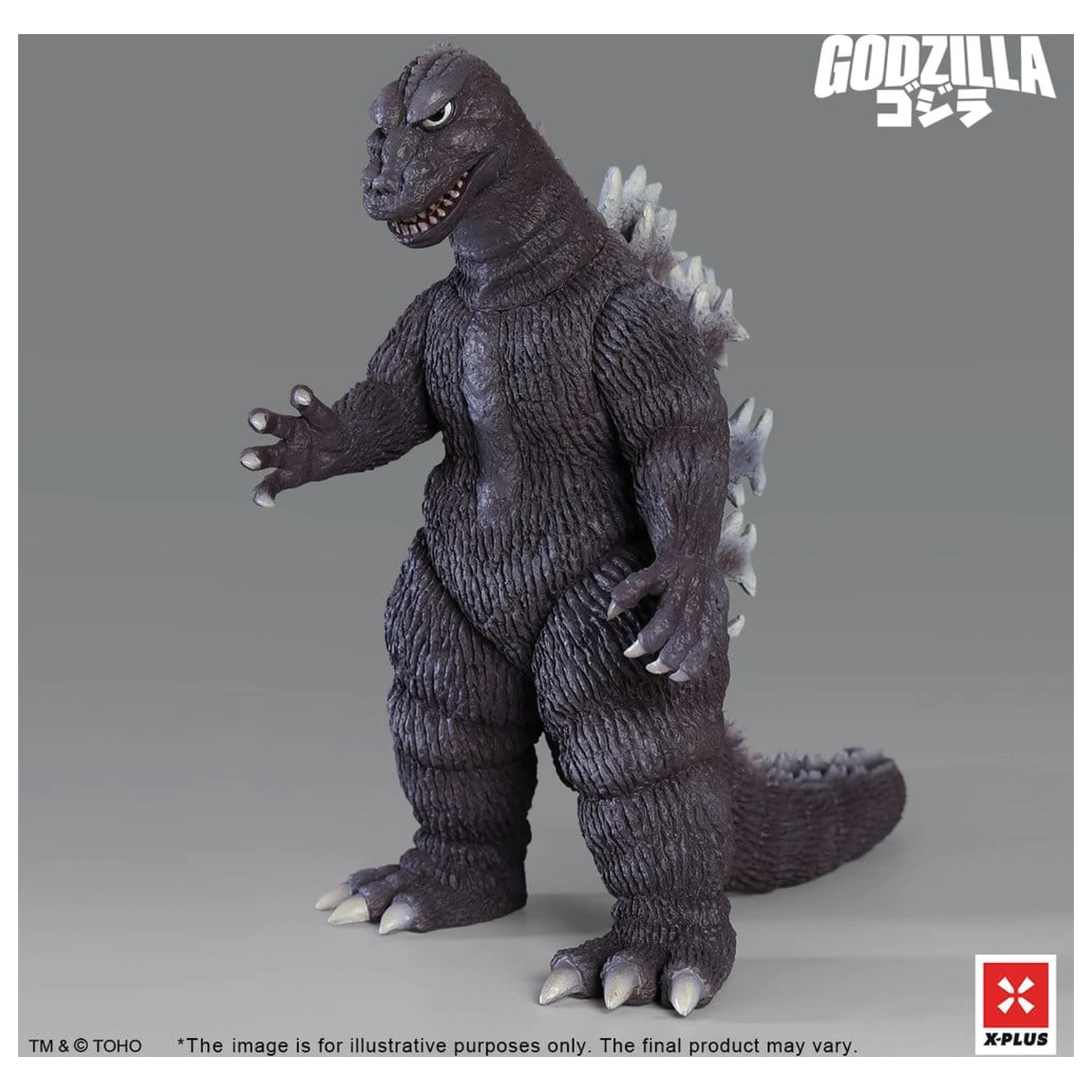 Godzilla PVC figurka Gigantis Standard Version 17 cm fotografii produktu