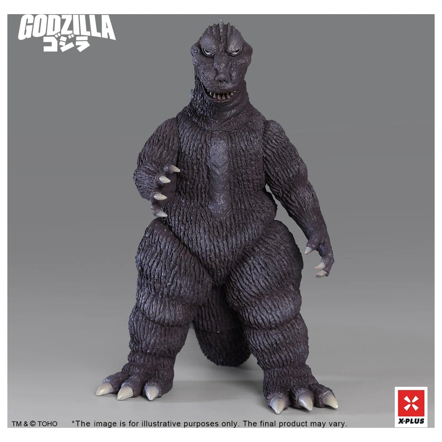 Godzilla PVC figurka Gigantis Standard Version 17 cm fotografii produktu