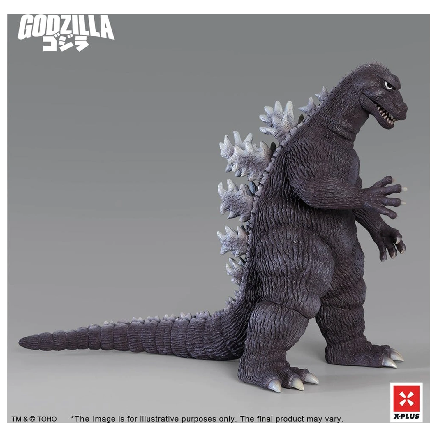 Godzilla PVC figurka Gigantis Standard Version 17 cm fotografii produktu