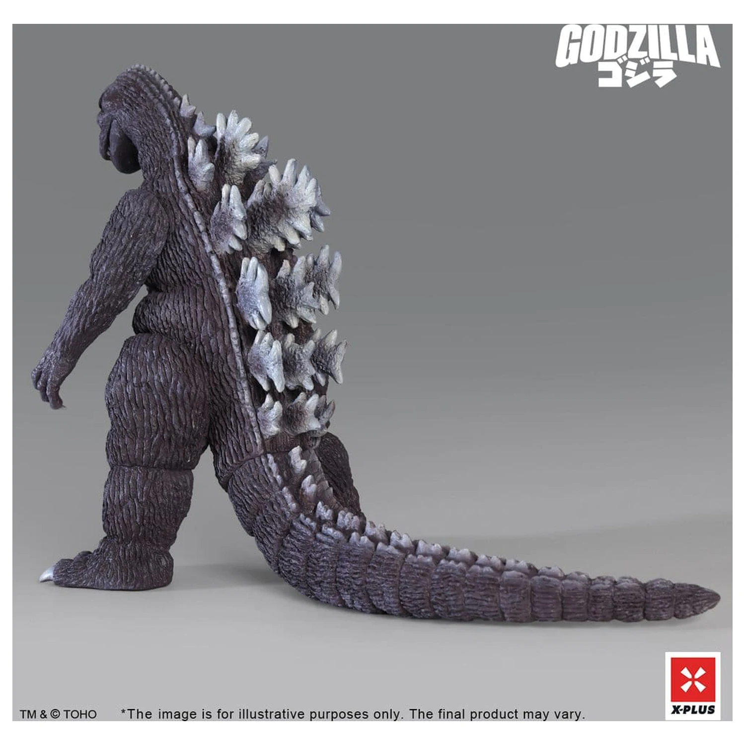 Godzilla PVC figurka Gigantis Standard Version 17 cm fotografii produktu