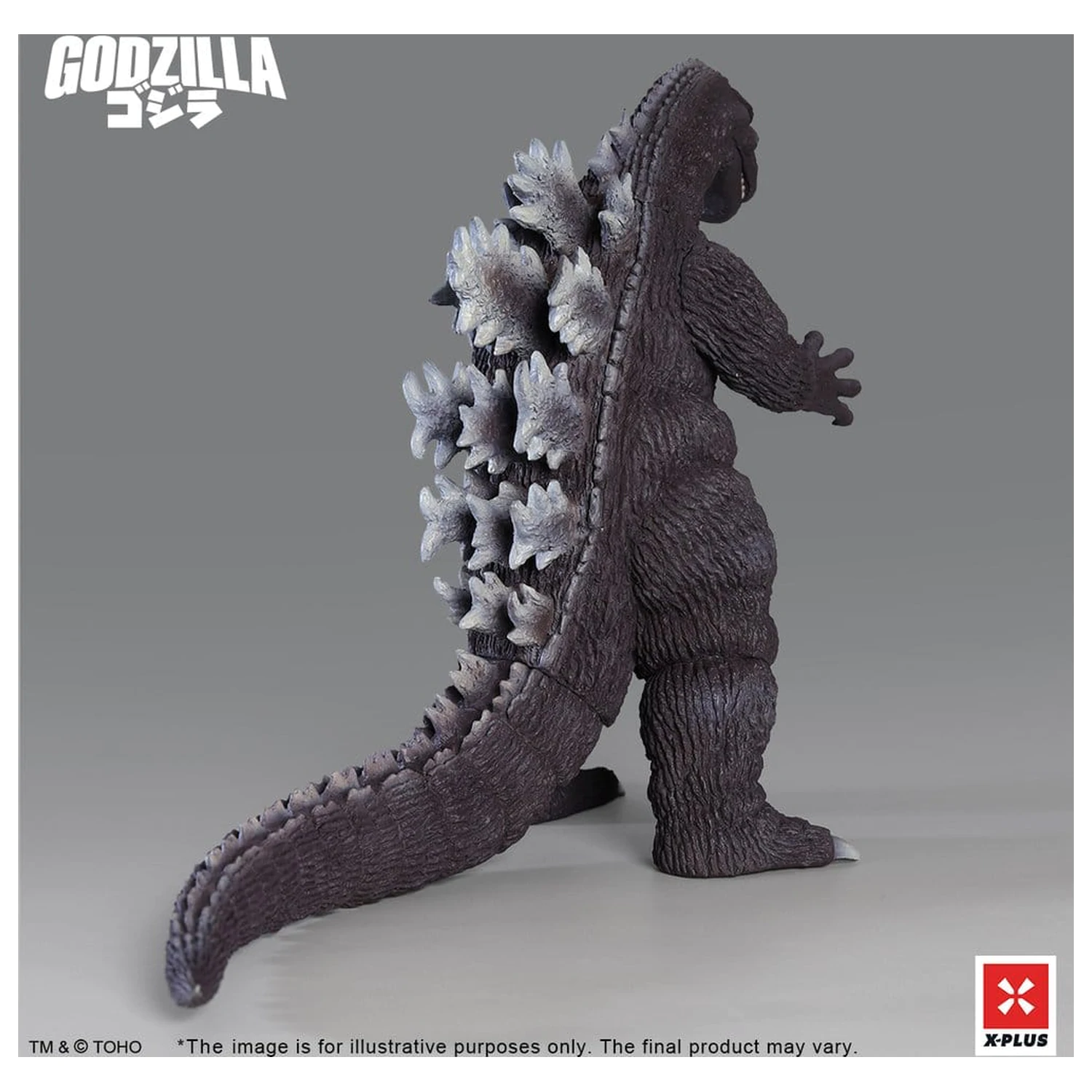 Godzilla PVC figurka Gigantis Standard Version 17 cm fotografii produktu