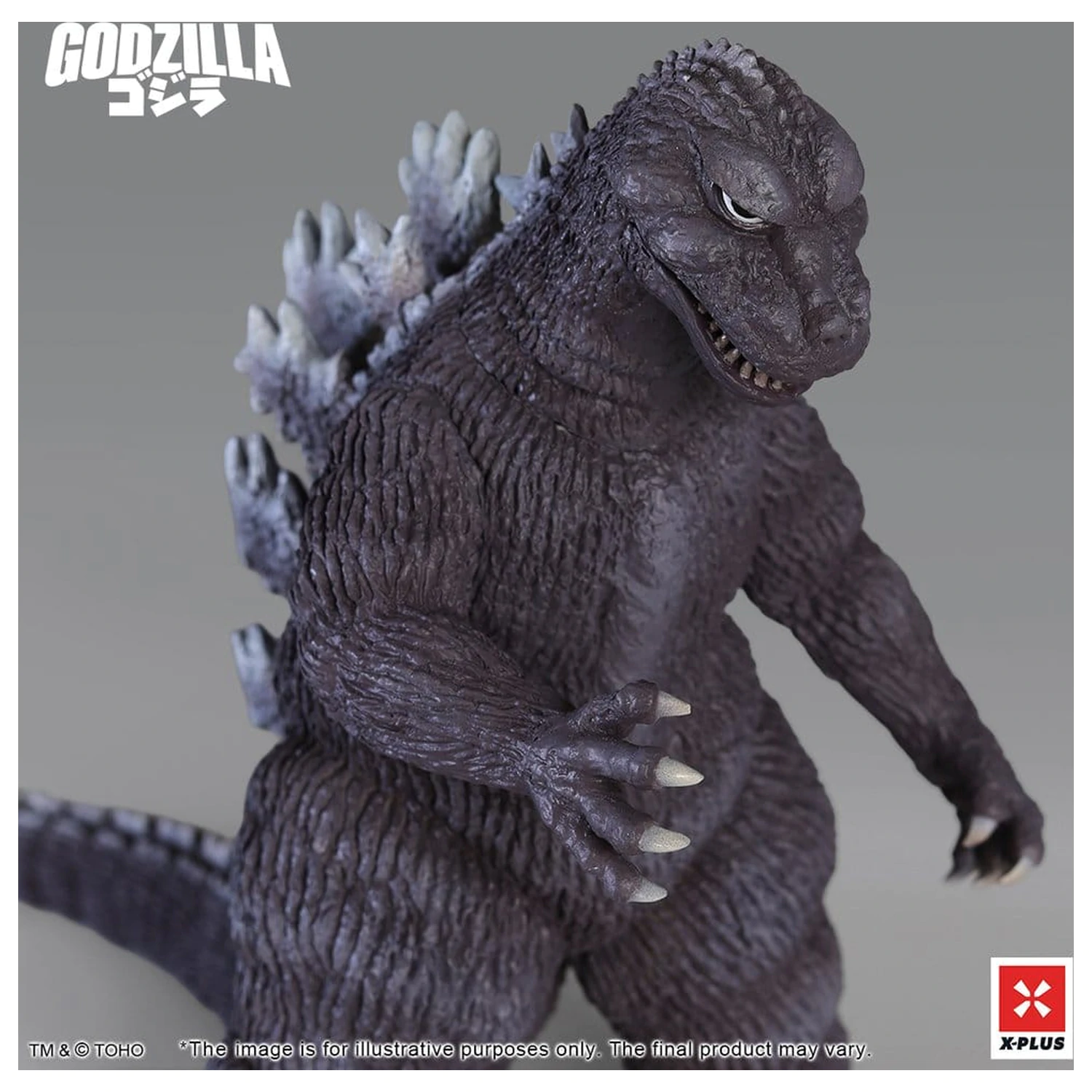 Godzilla PVC figurka Gigantis Standard Version 17 cm fotografii produktu