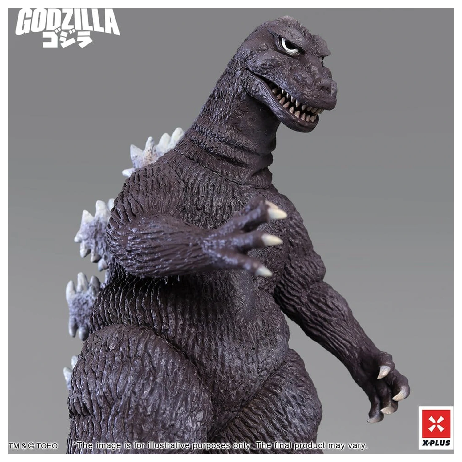 Godzilla PVC figurka Gigantis Standard Version 17 cm fotografii produktu