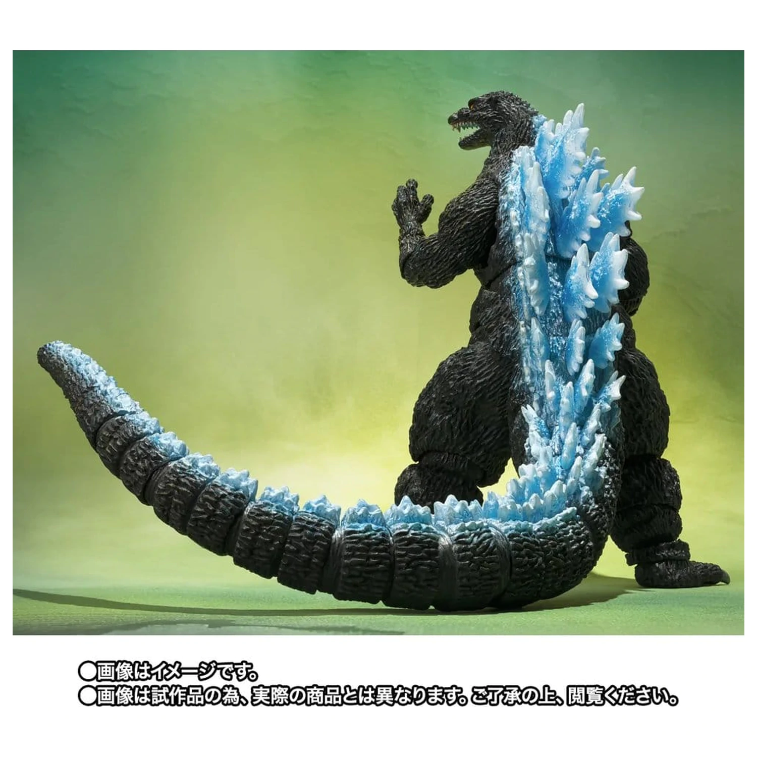 Godzilla S.H.MonsterArts Akční figurka Godzilla (Godzilla vs. Mechagodzilla II Poster Coloring Ver.) -Movie Graphic Plus- 16 cm fotografii produktu