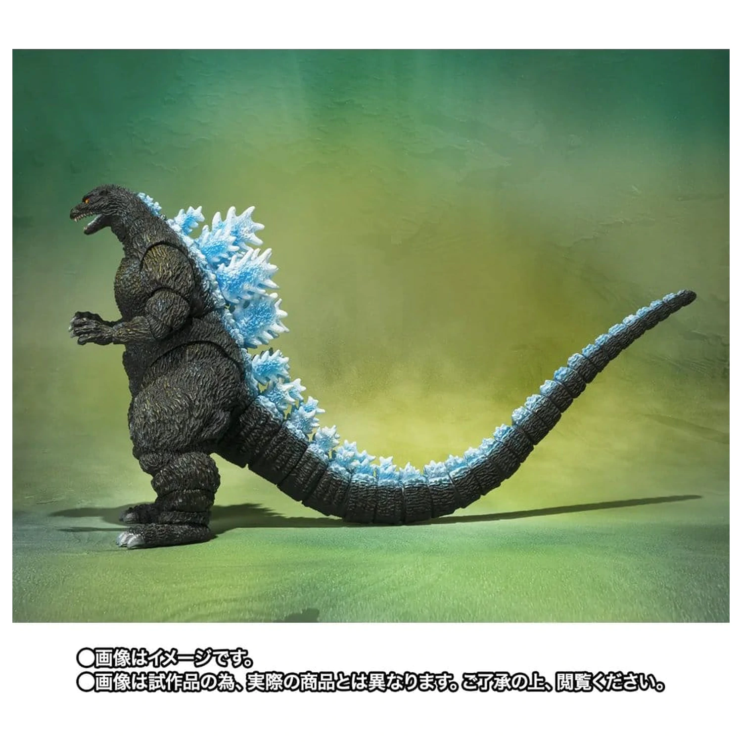 Godzilla S.H.MonsterArts Akční figurka Godzilla (Godzilla vs. Mechagodzilla II Poster Coloring Ver.) -Movie Graphic Plus- 16 cm fotografii produktu