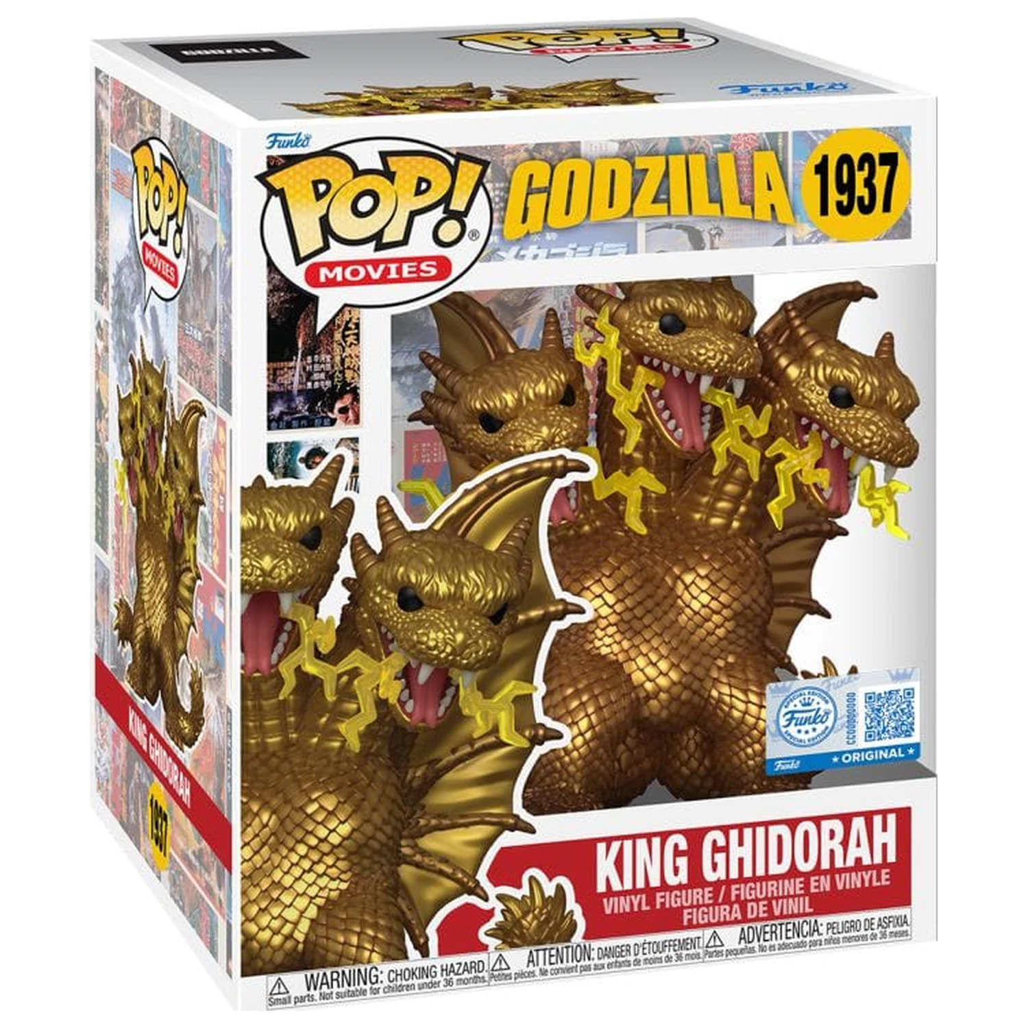 Godzilla Super Sized Funko POP! Movies Vinylová Figurka King Ghidora (Electric) 15 cm fotografii produktu