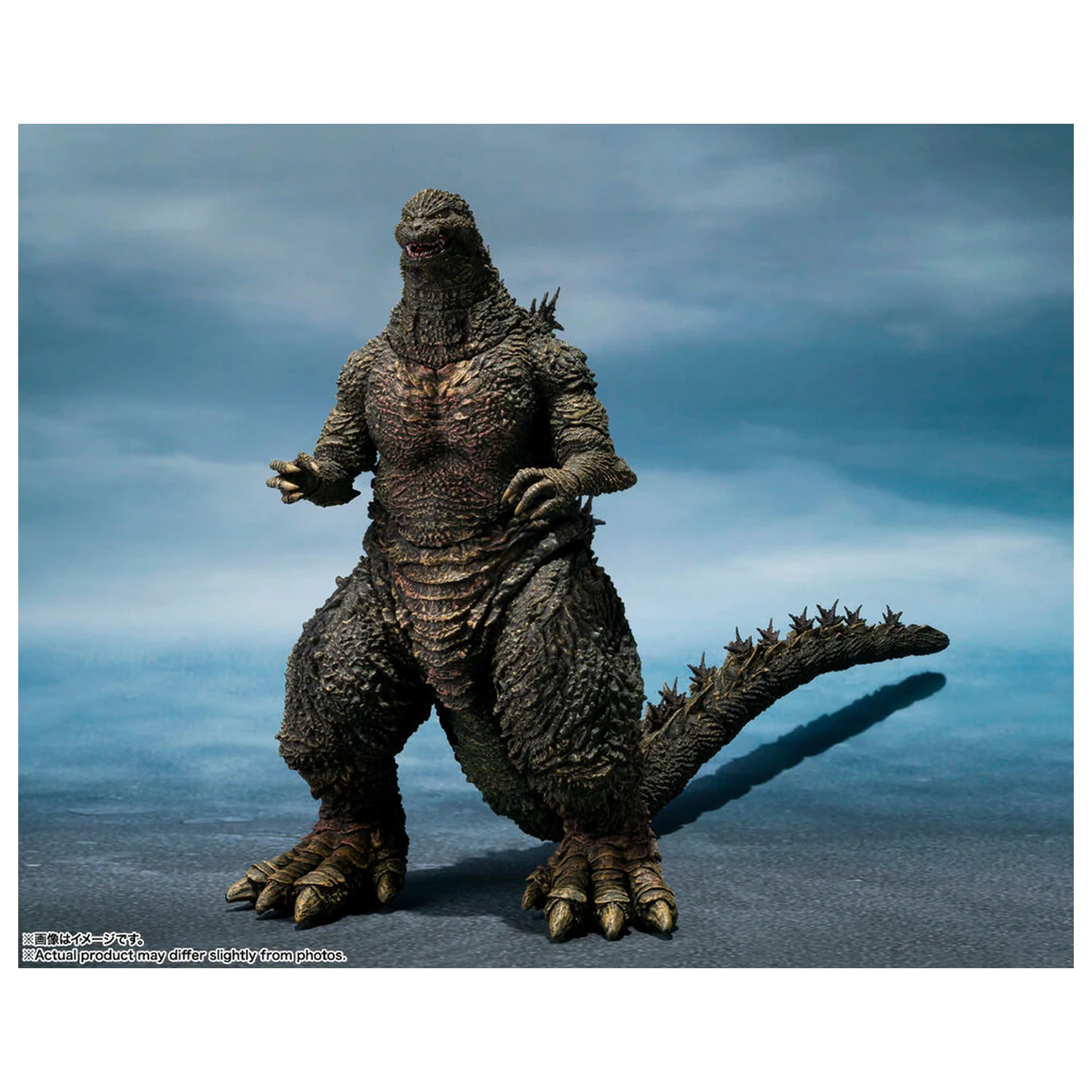 Godzilla the Ride Great Clash Godzilla figurka 16cm fotografii produktu