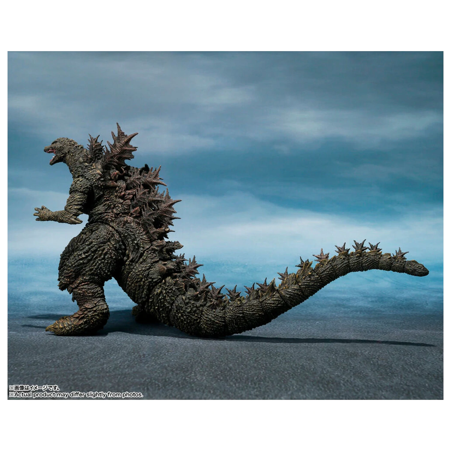Godzilla the Ride Great Clash Godzilla figurka 16cm fotografii produktu