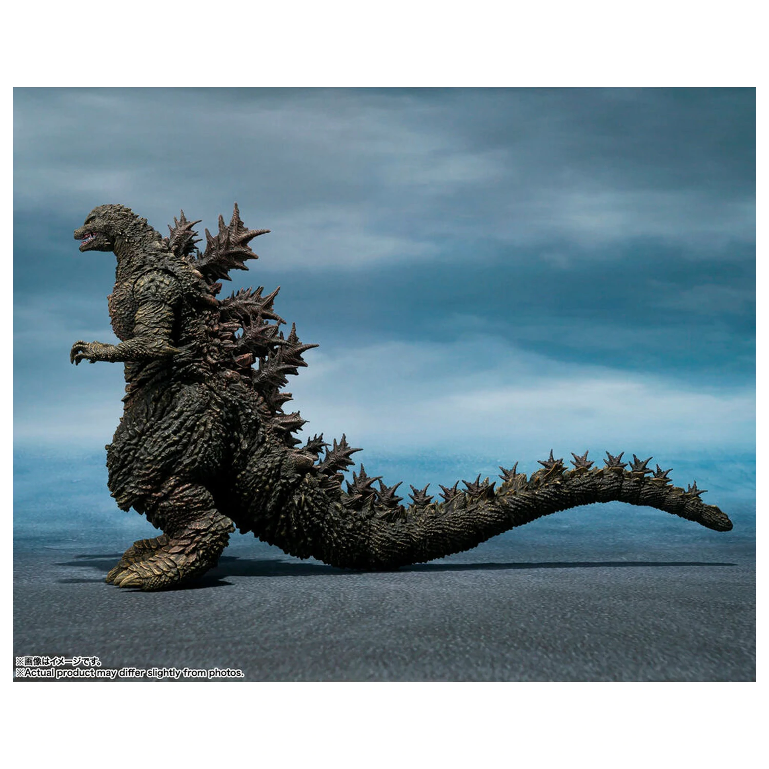 Godzilla the Ride Great Clash Godzilla figurka 16cm fotografii produktu