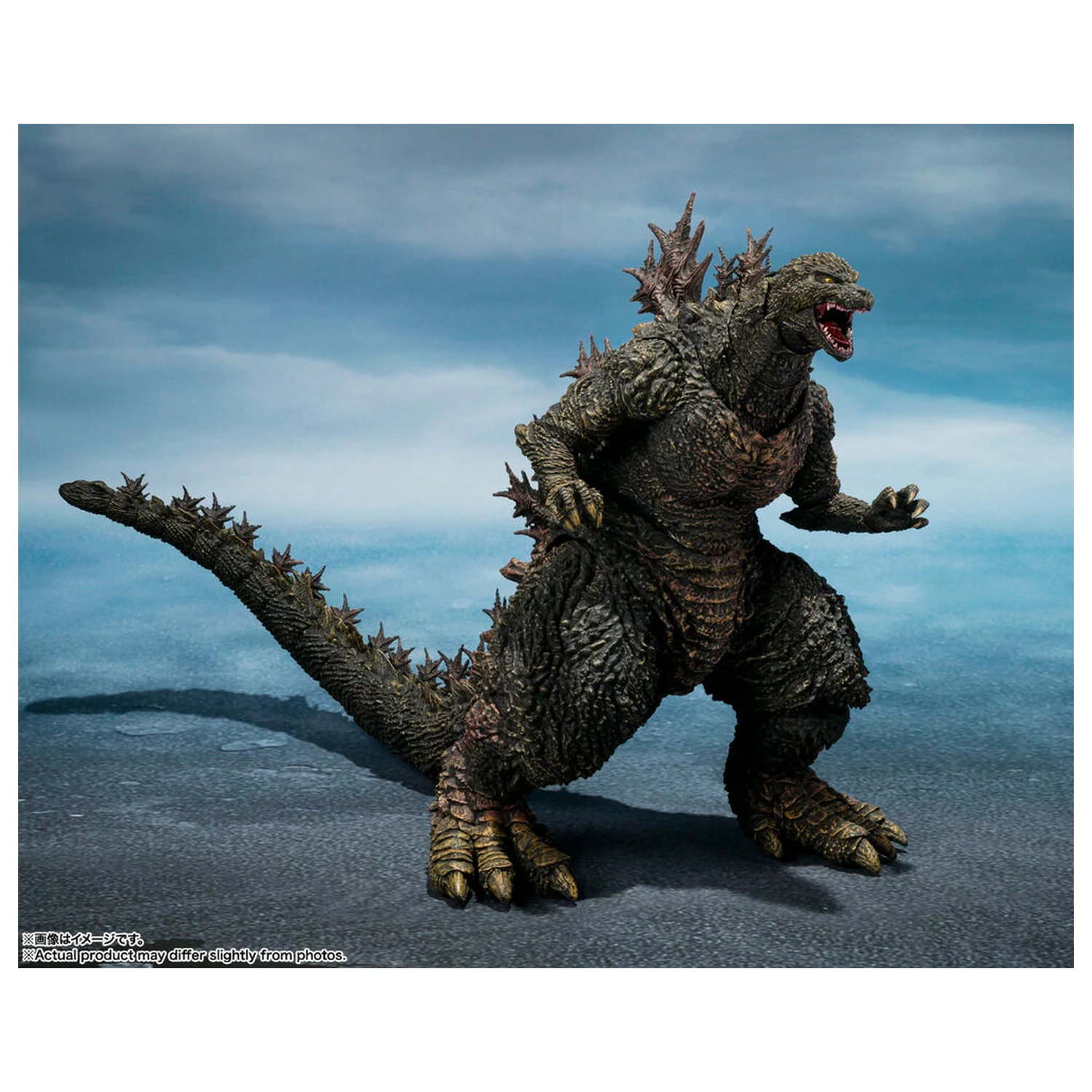 Godzilla the Ride Great Clash Godzilla figurka 16cm fotografii produktu