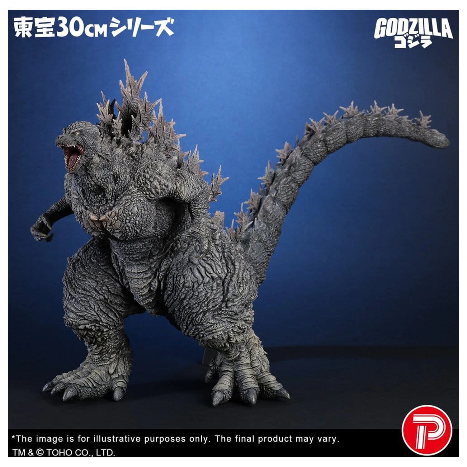 Godzilla the Ride: Great Clash PVC soška Godzilla 38 cm fotografii produktu