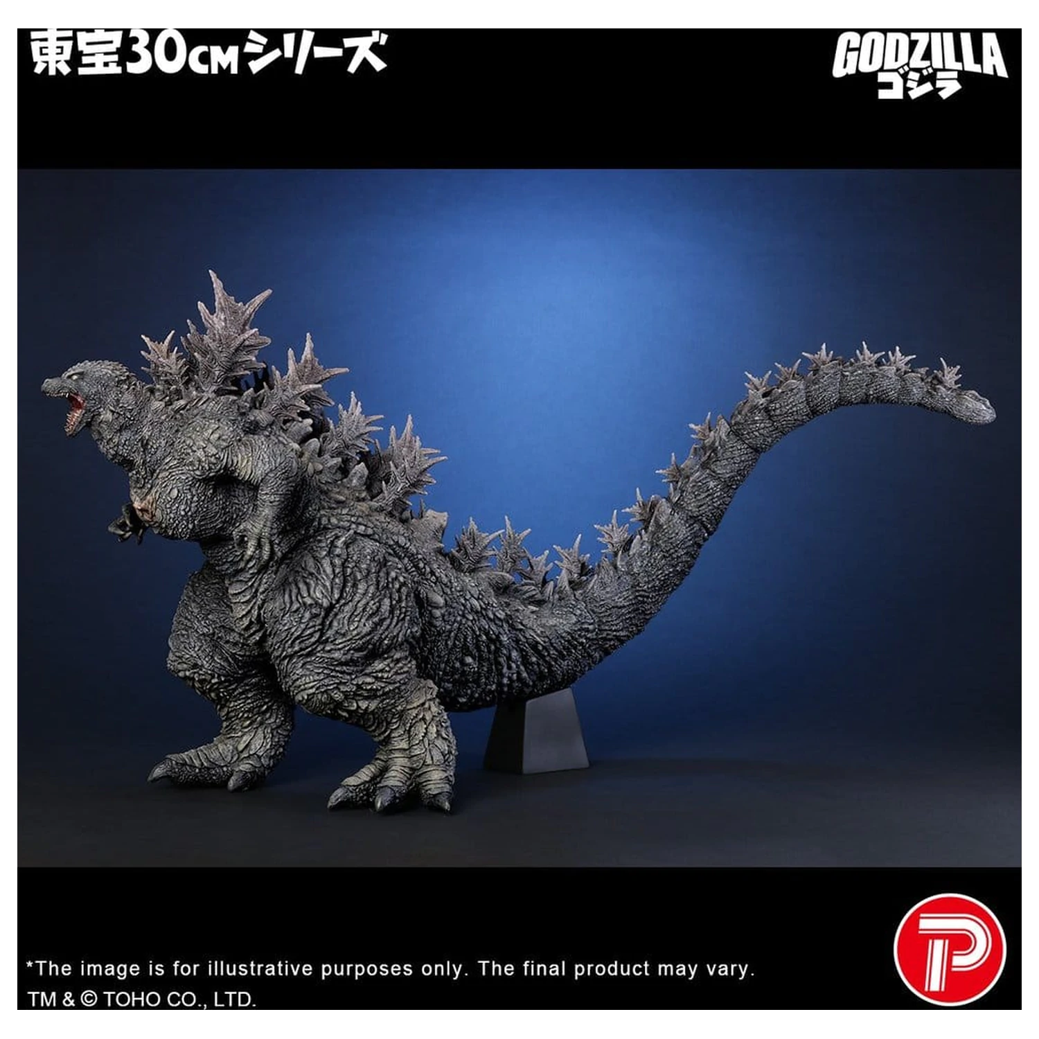 Godzilla the Ride: Great Clash PVC soška Godzilla 38 cm fotografii produktu
