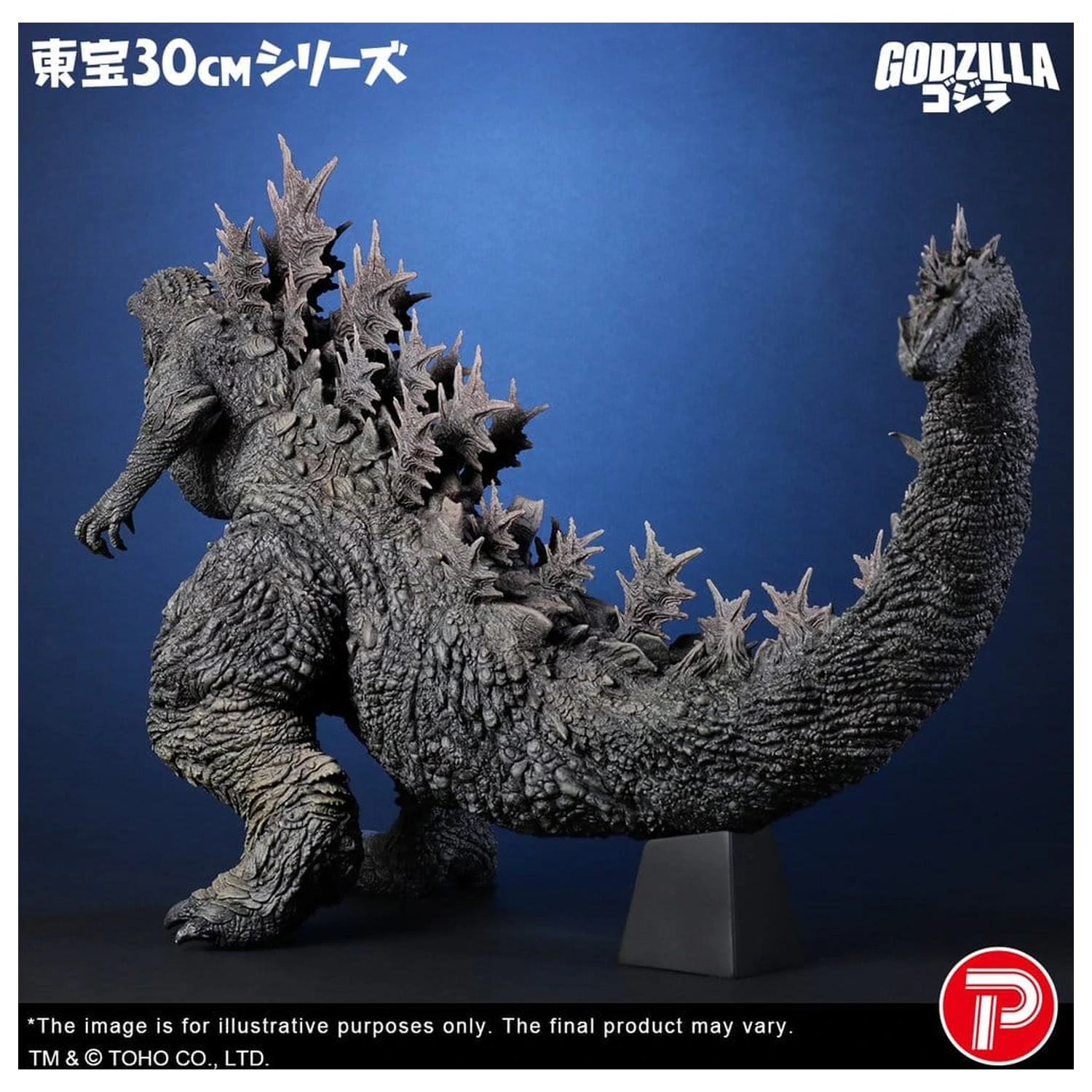 Godzilla the Ride: Great Clash PVC soška Godzilla 38 cm fotografii produktu
