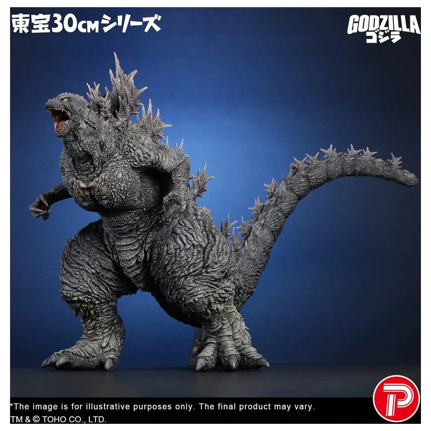 Godzilla the Ride: Great Clash PVC soška Godzilla 38 cm fotografii produktu