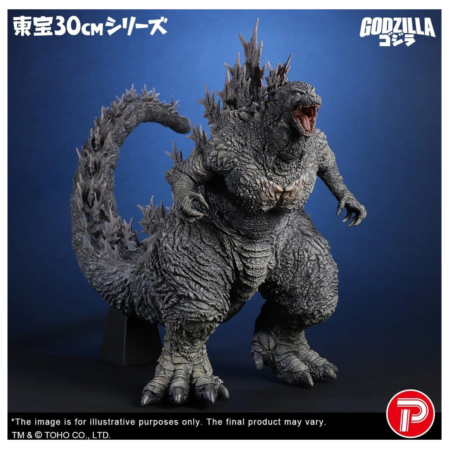 Godzilla the Ride: Great Clash PVC soška Godzilla 38 cm fotografii produktu
