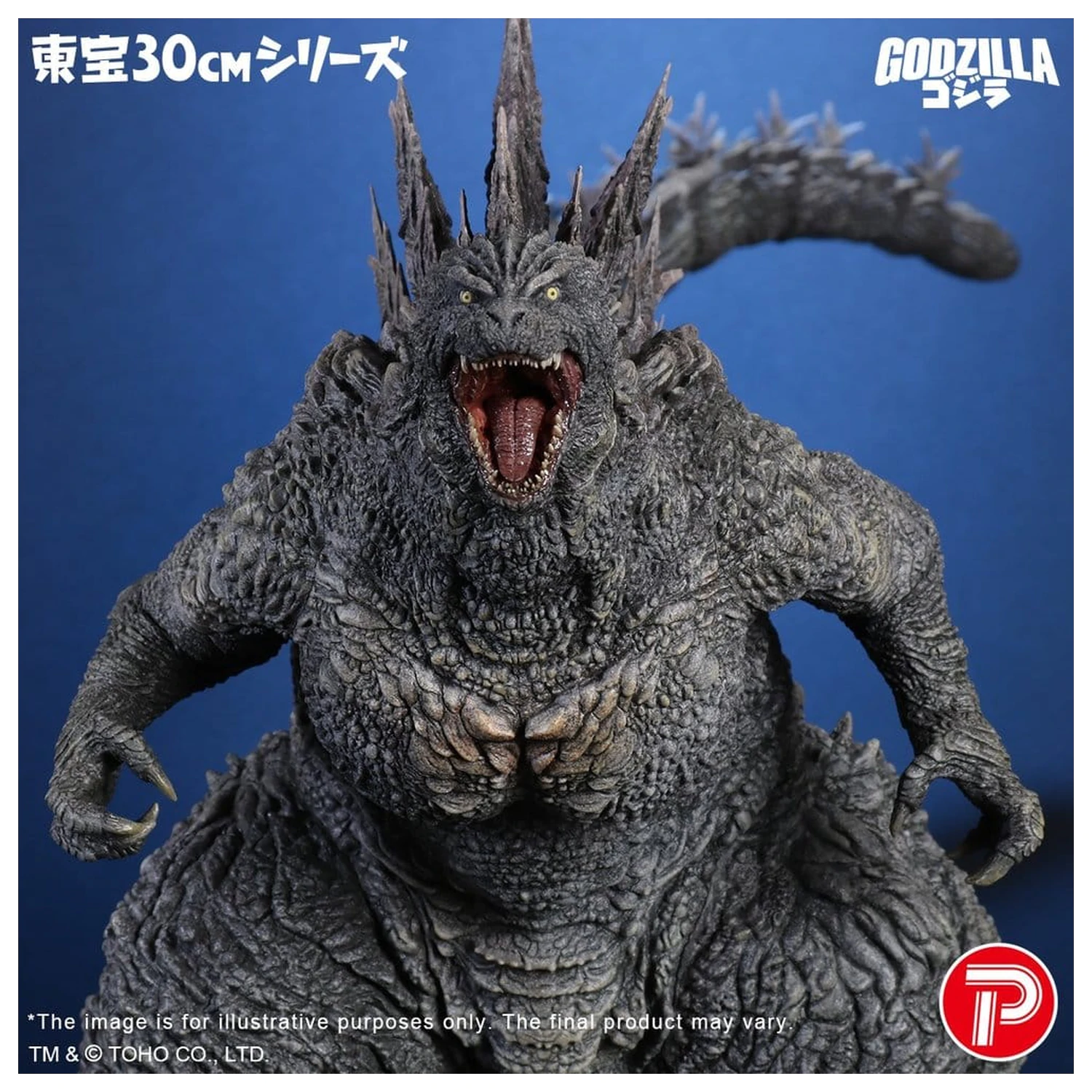 Godzilla the Ride: Great Clash PVC soška Godzilla 38 cm fotografii produktu