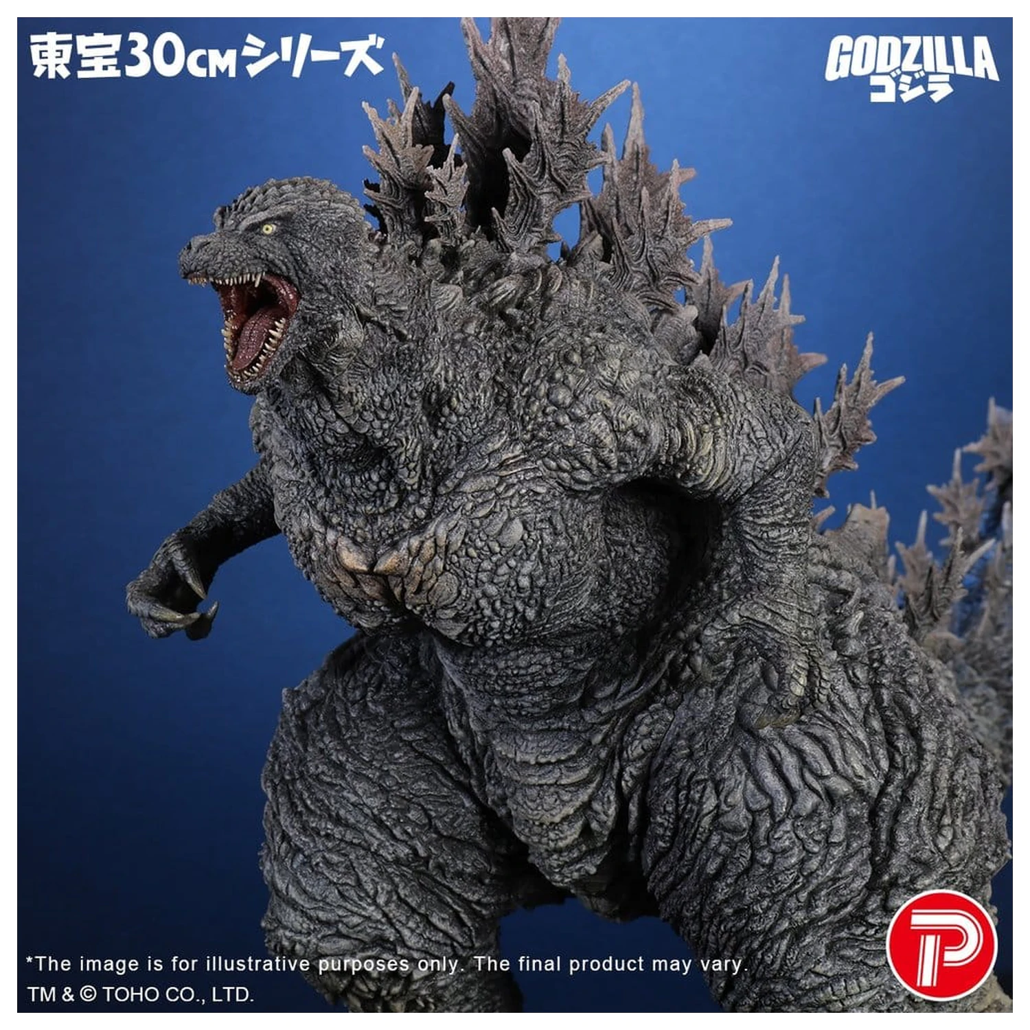 Godzilla the Ride: Great Clash PVC soška Godzilla 38 cm fotografii produktu