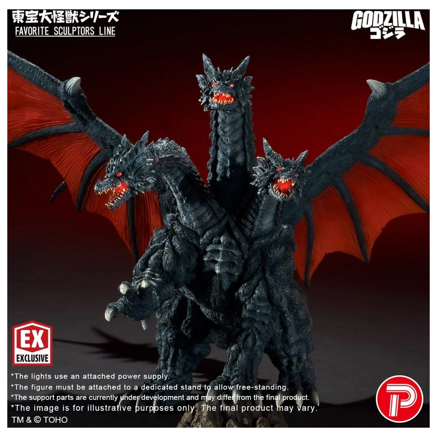 Godzilla TOHO Daikaiju Series Favorite Sculptors Line PVC figurka Desghidorah 32 cm fotografii produktu