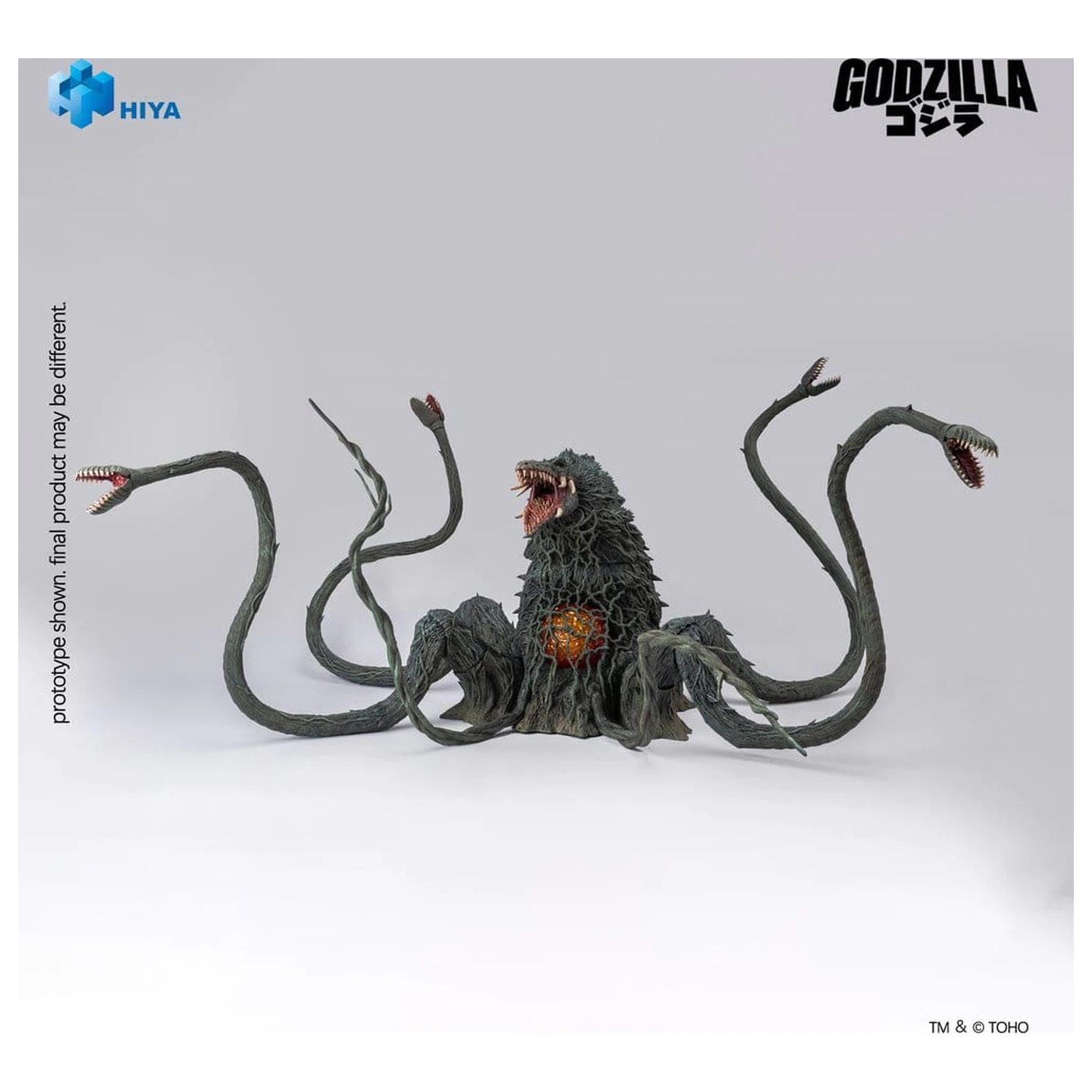Godzilla vs. Biollante (1989) Exquisite Basic Series akční figurka Biollante 20 cm fotografii produktu