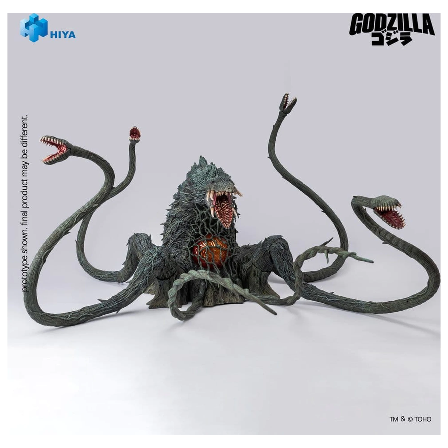 Godzilla vs. Biollante (1989) Exquisite Basic Series akční figurka Biollante 20 cm fotografii produktu