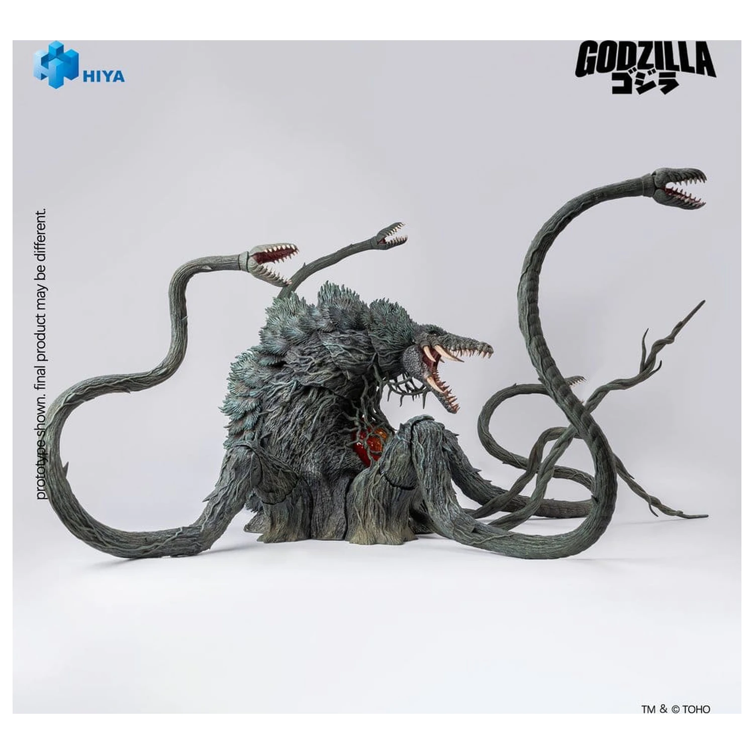 Godzilla vs. Biollante (1989) Exquisite Basic Series akční figurka Biollante 20 cm fotografii produktu