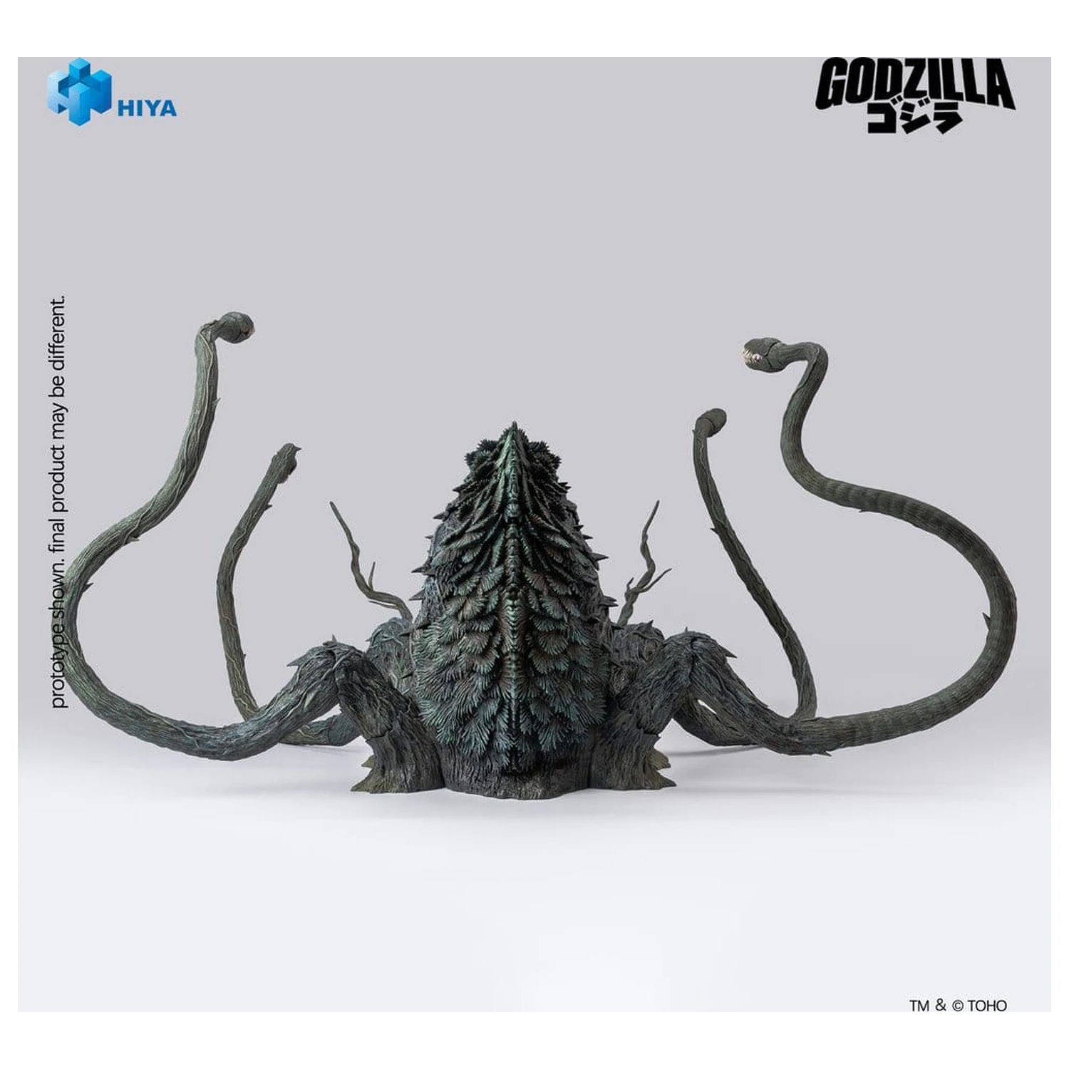Godzilla vs. Biollante (1989) Exquisite Basic Series akční figurka Biollante 20 cm fotografii produktu