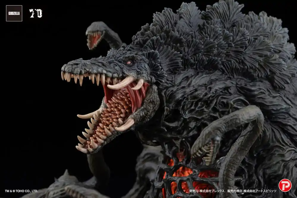 Godzilla vs. Biollante Hiper Modering EX Gekizou Series PVC Soška Biollante Black light Ver. 13 cm fotografii produktu