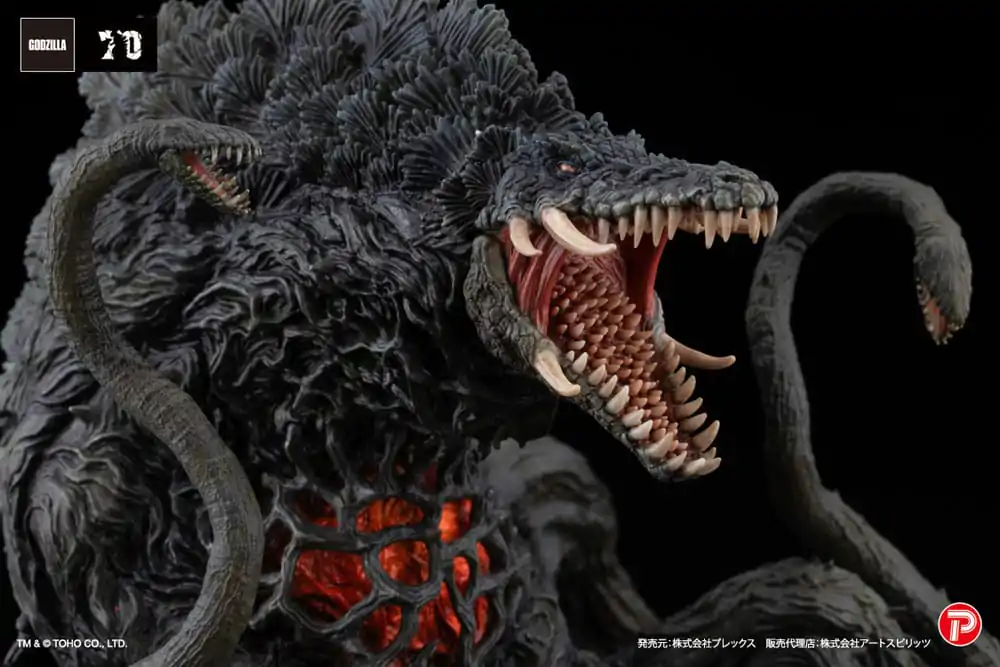 Godzilla vs. Biollante Hiper Modering EX Gekizou Series PVC Soška Biollante Black light Ver. 13 cm fotografii produktu