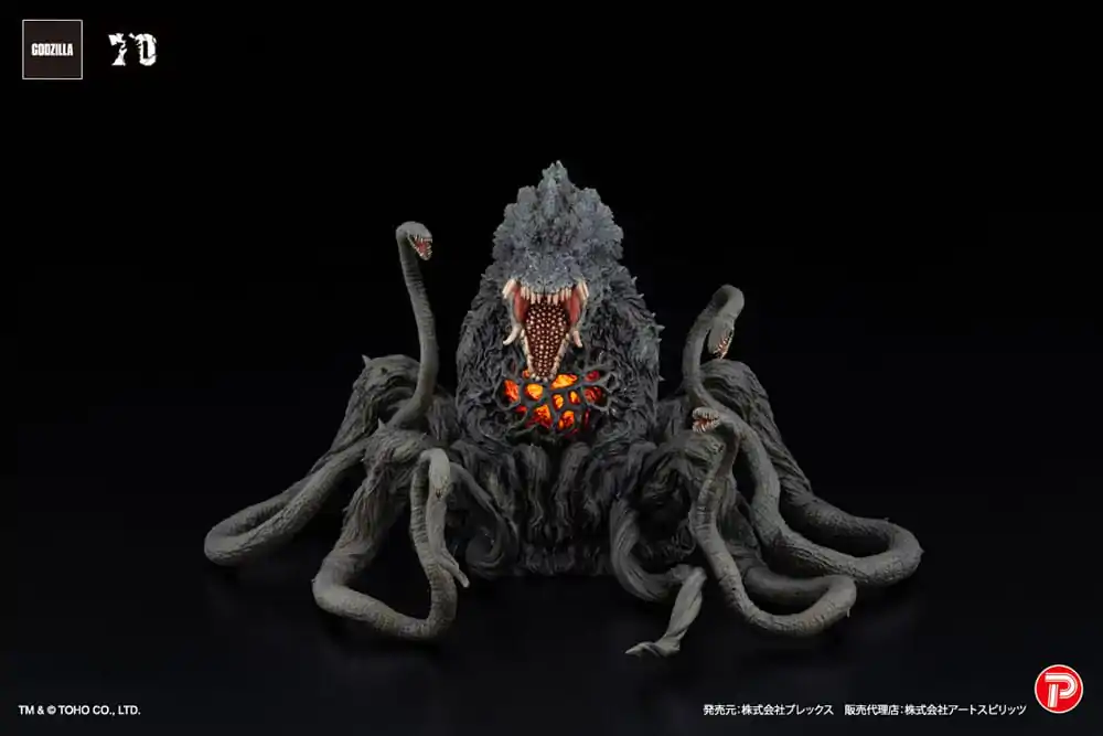 Godzilla vs. Biollante Hiper Modering EX Gekizou Series PVC Soška Biollante Black light Ver. 13 cm fotografii produktu