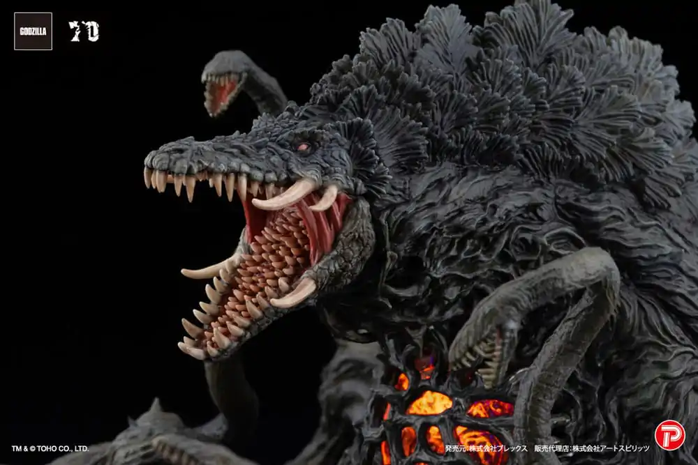 Godzilla vs. Biollante Hiper Modering EX Gekizou Series PVC Soška Biollante Black light Ver. 13 cm fotografii produktu