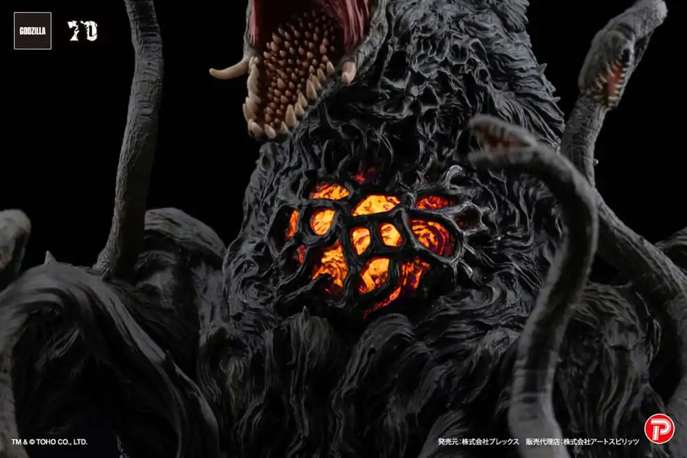 Godzilla vs. Biollante Hiper Modering EX Gekizou Series PVC Soška Biollante Black light Ver. 13 cm fotografii produktu