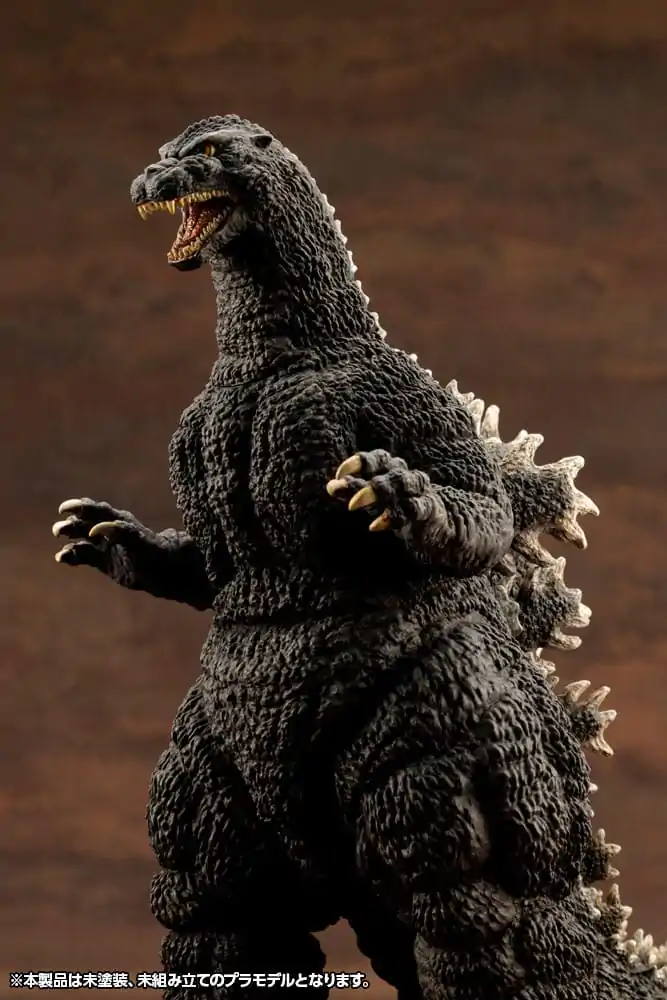 Godzilla vs. Biollante Kyokuju Zoukei Plastikový Model Kit 1/24 Godzilla (1989) 20 cm fotografii produktu
