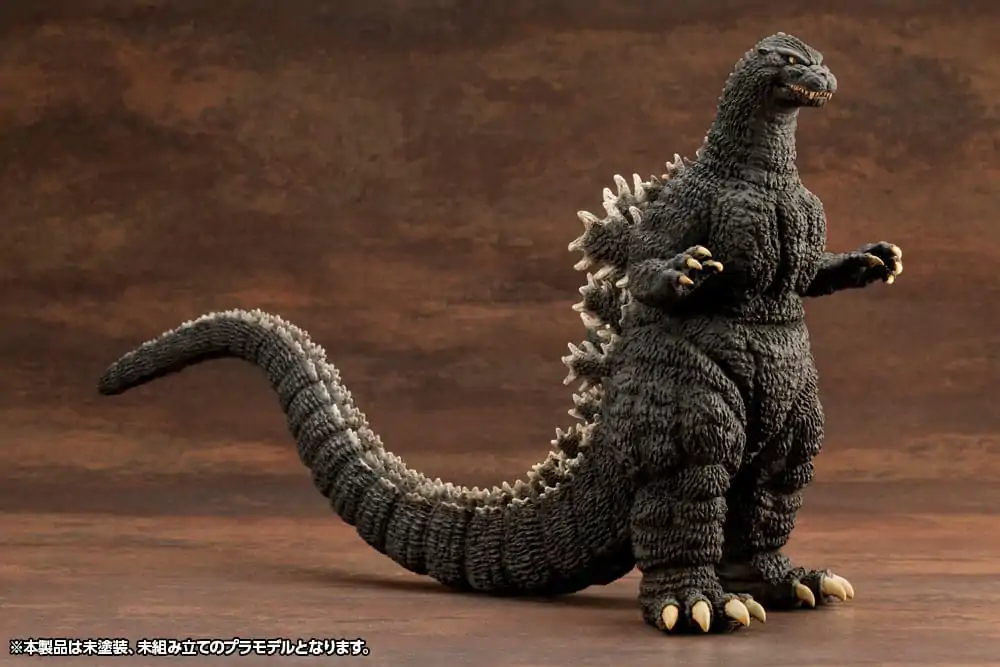 Godzilla vs. Biollante Kyokuju Zoukei Plastikový Model Kit 1/24 Godzilla (1989) 20 cm fotografii produktu