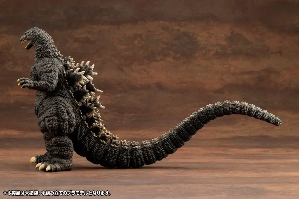 Godzilla vs. Biollante Kyokuju Zoukei Plastikový Model Kit 1/24 Godzilla (1989) 20 cm fotografii produktu