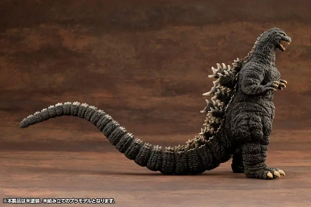 Godzilla vs. Biollante Kyokuju Zoukei Plastikový Model Kit 1/24 Godzilla (1989) 20 cm fotografii produktu