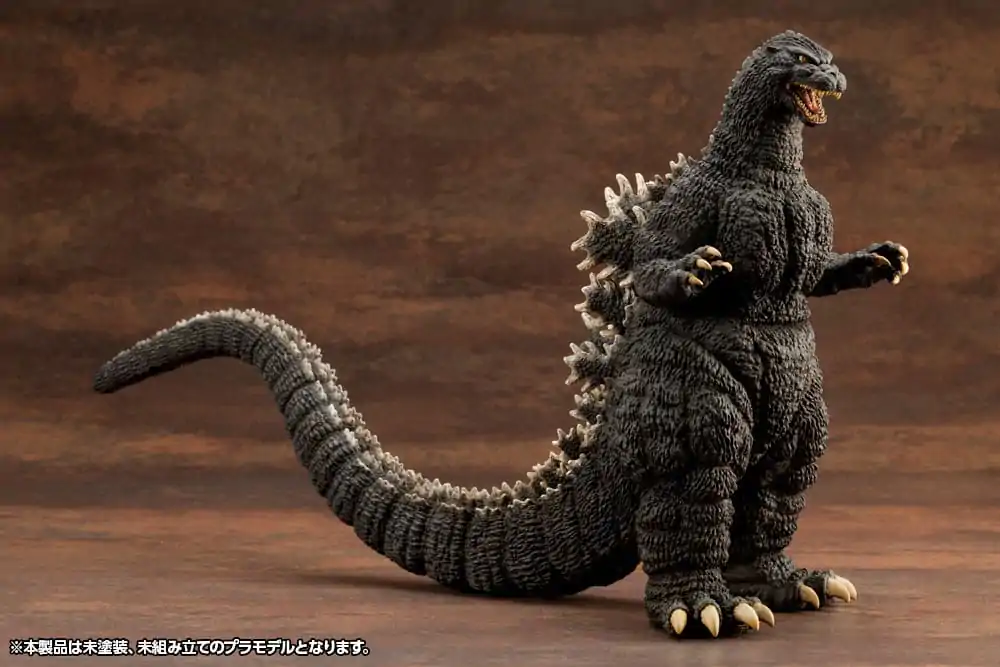 Godzilla vs. Biollante Kyokuju Zoukei Plastikový Model Kit 1/24 Godzilla (1989) 20 cm fotografii produktu
